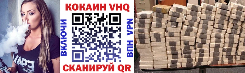 Продажа наркотиков Ельня Псилоцибиновые грибы  Меф  АМФ  ГАШ  Альфа ПВП 