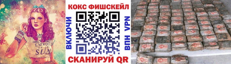 COCAIN Боливия  Ельня 