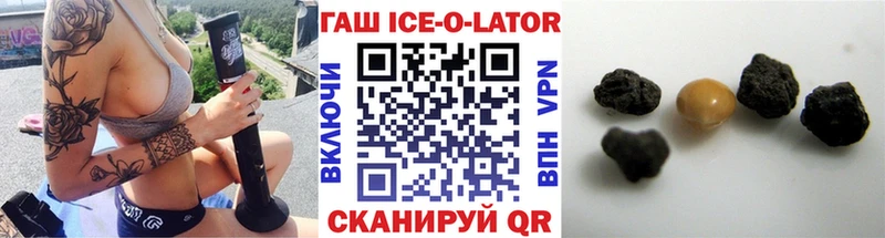 kraken   Ельня  ГАШ индика сатива 