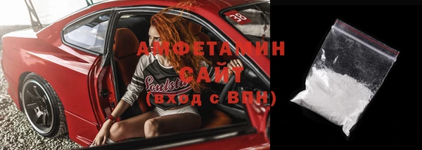 гидропоника Армянск