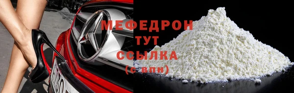 jwh Балахна