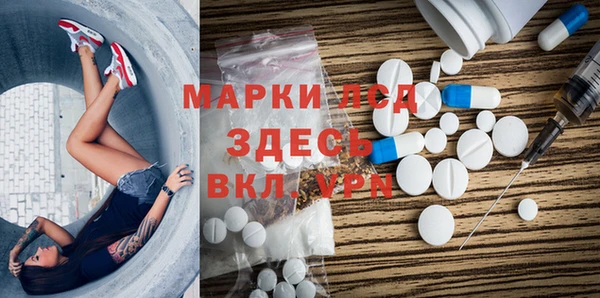 гидропоника Армянск