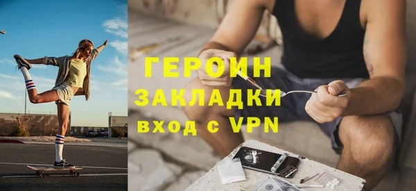 гидропоника Армянск