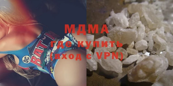a pvp Балабаново