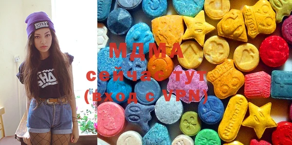 метадон Баксан