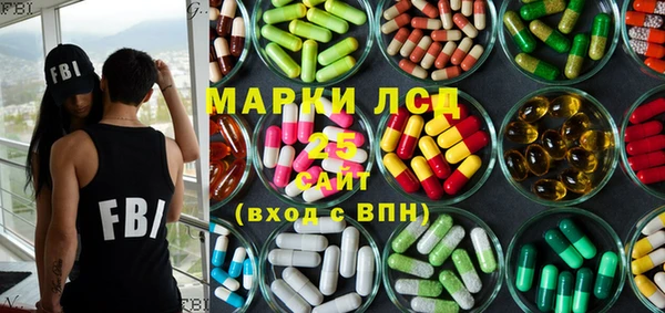 метадон Баксан