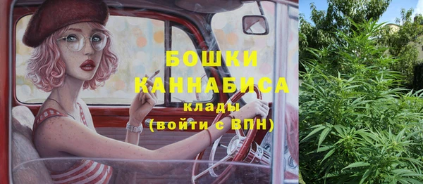 амфетамин Аркадак