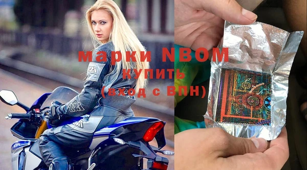 метадон Баксан