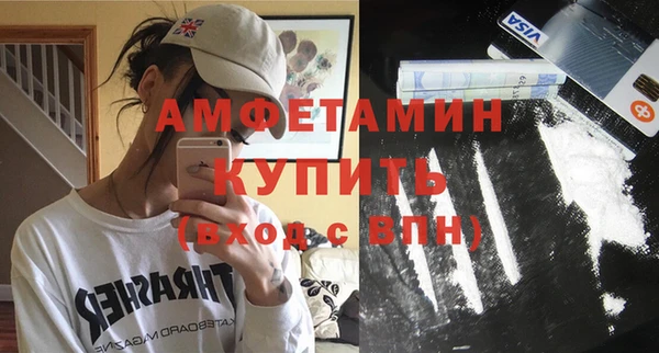 jwh Балахна