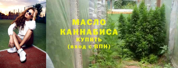 гидропоника Армянск