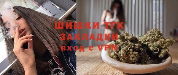 jwh Балахна