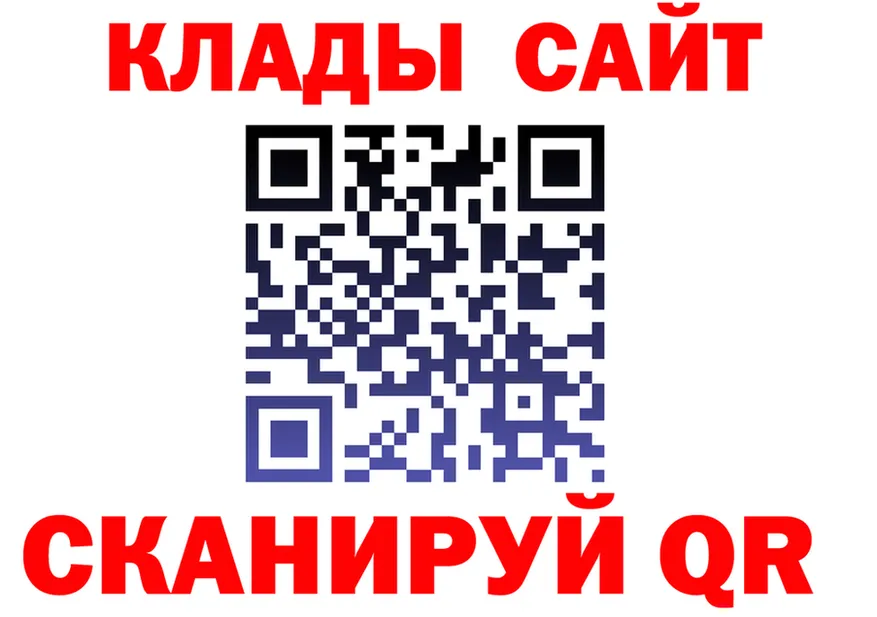 Продажа наркотиков это как зайти Ельня
