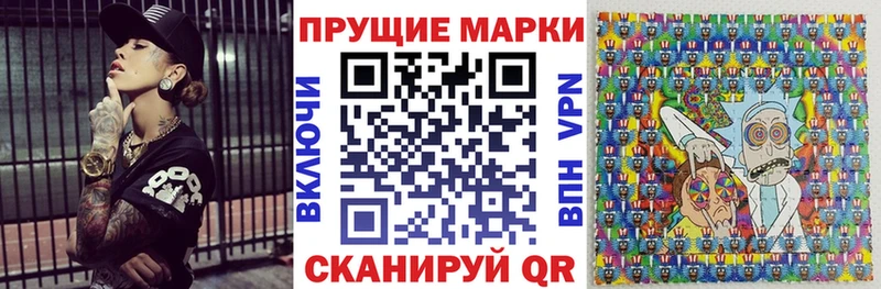 наркота Ельня площадка официальный сайт Марки NBOMe 1500мкг