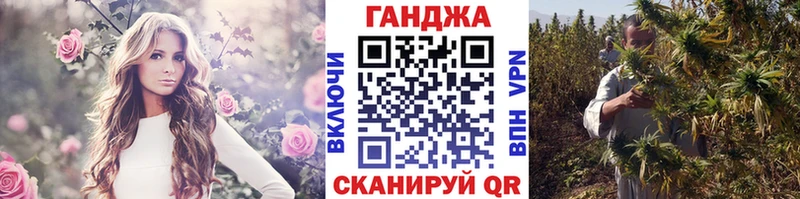 Бошки Шишки тримм  Ельня 